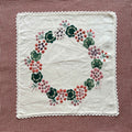 Name Keepsake No. 80