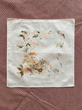 Name Keepsake No. 127