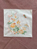 Name Keepsake No. 130