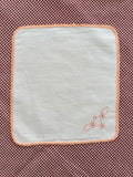 Name Keepsake No. 147