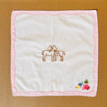 Personalised Name Keepsake No. 44